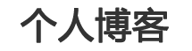 九原区新闻网